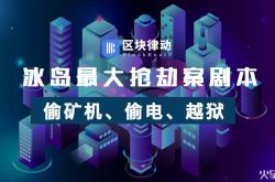 [3分钟科普下]赤峰工厂最新招工信息_哔哩哔哩-2
